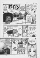 Seven Force: Hellabunna Giant Comics 33 / Seven Force: Hellabunna Giant Comics 33 [Iruma Kamiri] [Super Black Jack] Thumbnail Page 19