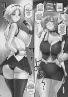 Seven Force: Hellabunna Giant Comics 33 / Seven Force: Hellabunna Giant Comics 33 [Iruma Kamiri] [Super Black Jack] Thumbnail Page 29