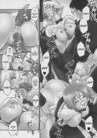 Seven Force: Hellabunna Giant Comics 33 / Seven Force: Hellabunna Giant Comics 33 [Iruma Kamiri] [Super Black Jack] Thumbnail Page 45