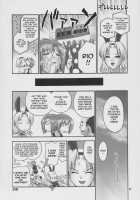Seven Force: Hellabunna Giant Comics 33 / Seven Force: Hellabunna Giant Comics 33 [Iruma Kamiri] [Super Black Jack] Thumbnail Page 47