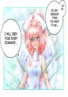 Holy Angel Patina [Neo Gentle] [Original] Thumbnail Page 02