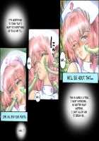 Holy Angel Patina [Neo Gentle] [Original] Thumbnail Page 04