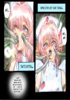 Holy Angel Patina [Neo Gentle] [Original] Thumbnail Page 05