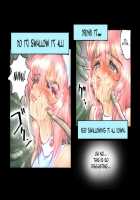 Holy Angel Patina [Neo Gentle] [Original] Thumbnail Page 08