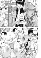 Virgin White Book / 童貞白書 [Gotoh Juan] [Original] Thumbnail Page 124