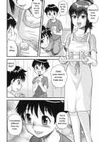 Virgin White Book / 童貞白書 [Gotoh Juan] [Original] Thumbnail Page 13