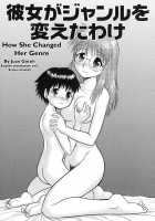 Virgin White Book / 童貞白書 [Gotoh Juan] [Original] Thumbnail Page 160