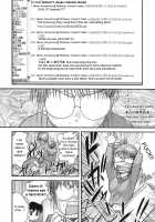 Virgin White Book / 童貞白書 [Gotoh Juan] [Original] Thumbnail Page 161