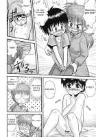 Virgin White Book / 童貞白書 [Gotoh Juan] [Original] Thumbnail Page 163