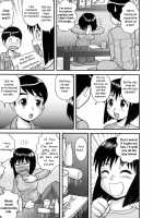 Virgin White Book / 童貞白書 [Gotoh Juan] [Original] Thumbnail Page 176
