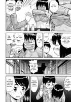 Virgin White Book / 童貞白書 [Gotoh Juan] [Original] Thumbnail Page 177