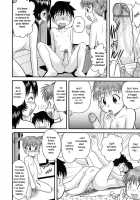 Virgin White Book / 童貞白書 [Gotoh Juan] [Original] Thumbnail Page 193