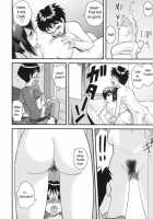 Virgin White Book / 童貞白書 [Gotoh Juan] [Original] Thumbnail Page 19