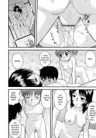 Virgin White Book / 童貞白書 [Gotoh Juan] [Original] Thumbnail Page 201