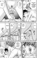 Virgin White Book / 童貞白書 [Gotoh Juan] [Original] Thumbnail Page 202