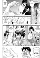 Virgin White Book / 童貞白書 [Gotoh Juan] [Original] Thumbnail Page 29