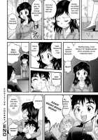Virgin White Book / 童貞白書 [Gotoh Juan] [Original] Thumbnail Page 63