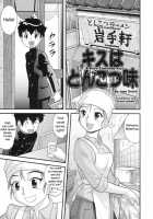 Virgin White Book / 童貞白書 [Gotoh Juan] [Original] Thumbnail Page 64