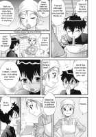 Virgin White Book / 童貞白書 [Gotoh Juan] [Original] Thumbnail Page 66