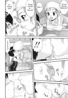 Virgin White Book / 童貞白書 [Gotoh Juan] [Original] Thumbnail Page 67