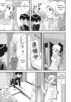 Virgin White Book / 童貞白書 [Gotoh Juan] [Original] Thumbnail Page 68