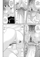 Virgin White Book / 童貞白書 [Gotoh Juan] [Original] Thumbnail Page 73