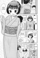 Virgin White Book / 童貞白書 [Gotoh Juan] [Original] Thumbnail Page 84