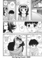 Virgin White Book / 童貞白書 [Gotoh Juan] [Original] Thumbnail Page 99