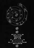 Whimsical Parasite / キマグレ パラサイト [Hinamatsuri Touko] [Touhou Project] Thumbnail Page 17