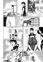 Package Meat 4 / Package Meat 4 [Ninroku] [Queens Blade] Thumbnail Page 31