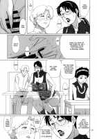 Package Meat 3 / Package Meat 3 [Ninroku] [Queens Blade] Thumbnail Page 18