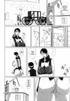 Package Meat 3 / Package Meat 3 [Ninroku] [Queens Blade] Thumbnail Page 19