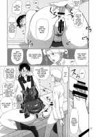 Package Meat 3 / Package Meat 3 [Ninroku] [Queens Blade] Thumbnail Page 22
