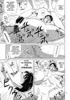 Package Meat 3 / Package Meat 3 [Ninroku] [Queens Blade] Thumbnail Page 30