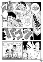 Ding Ding 1 Complete / DiNG DiNG ① Complete! [Kusanagi Tonbo] [Original] Thumbnail Page 10