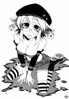 Ding Ding 1 Complete / DiNG DiNG ① Complete! [Kusanagi Tonbo] [Original] Thumbnail Page 29