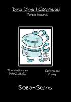 Ding Ding 1 Complete / DiNG DiNG ① Complete! [Kusanagi Tonbo] [Original] Thumbnail Page 39