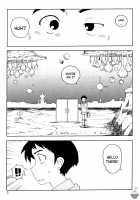 Ding Ding 1 Complete / DiNG DiNG ① Complete! [Kusanagi Tonbo] [Original] Thumbnail Page 03