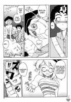 Ding Ding 1 Complete / DiNG DiNG ① Complete! [Kusanagi Tonbo] [Original] Thumbnail Page 05