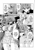 V / V [Horikawa Gorou] Thumbnail Page 17