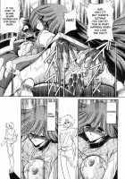 V / V [Horikawa Gorou] Thumbnail Page 29