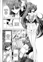 V / V [Horikawa Gorou] Thumbnail Page 34