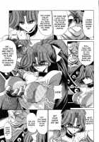 V / V [Horikawa Gorou] Thumbnail Page 37