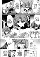 V / V [Horikawa Gorou] Thumbnail Page 38