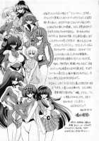 V / V [Horikawa Gorou] Thumbnail Page 54