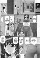 Little Me And Big She [Kanaisei Jitenshasougyou] [Original] Thumbnail Page 16