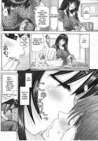 Little Me And Big She [Kanaisei Jitenshasougyou] [Original] Thumbnail Page 08