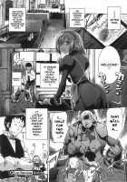 Lip Service [Thomas] [Original] Thumbnail Page 17