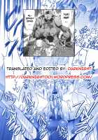 Lip Service [Thomas] [Original] Thumbnail Page 18