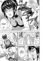 Natural / ナチュラル [Shunjou Shuusuke] [Original] Thumbnail Page 13